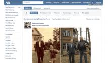 VKontakte के रहस्य संपर्क में कार्यों को कैसे समझें