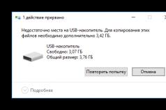 Řešení problému s nemožností kopírování souborů na flash disk