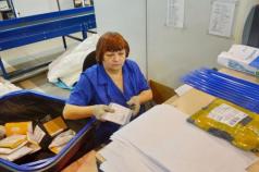 What does an unsuccessful delivery attempt mean (Russian Post)?