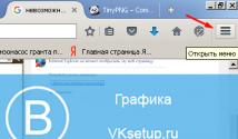 Push notifications do not arrive on VKontakte on the computer: problems and solutions Why VK turns off