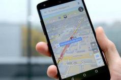 Speed ​​up GPS, GPS reception is bad, problems with GPS?