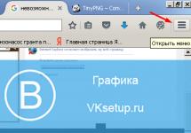 கணினியில் VKontakte இல் புஷ் அறிவிப்புகள் வரவில்லை: சிக்கல்கள் மற்றும் தீர்வுகள் ஏன் VK அணைக்கப்படுகிறது