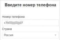 Rede Odnoklassniki: faça login em “Minha página”