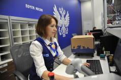 Harmonogram pracy poczty rosyjskiej w okresie świąt noworocznych Podsumujmy wszystkie powyższe