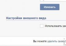 How to temporarily or permanently delete a VKontakte profile