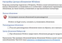 Como remover atualizações automáticas do Windows Como remover atualizações desnecessárias do Windows 8