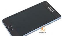 Samsung I9105 Galaxy S II Plus smartfoni sharhi: smartfon matematikasi
