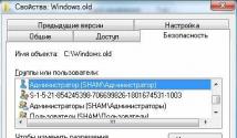 Uklanjanje prethodnih Windows instalacija, Windows starih foldera