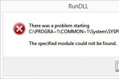 Solving the problem associated with the error text “The specified module was not found. What is rundll an error occurred during startup