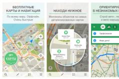 Android için en iyi haritalar Android turizmi için çevrimdışı uydu haritaları