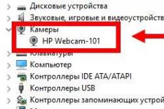 Turn on and configure the webcam on your computer or laptop Connecting the webcam to your computer