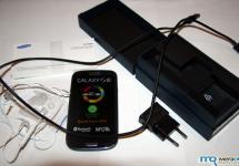 Samsung Galaxy S3 - Specifications