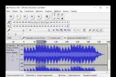 Audio editing programs