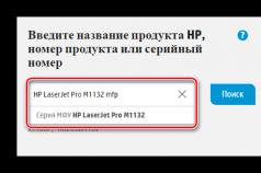 Download and install drivers for the HP LaserJet Pro M1132 MFP printer Download the program for the laserjet m1132 mfp printer