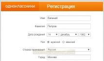 How to register on Odnoklassniki