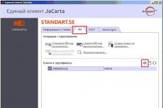 Generating a PKI key on JaKarta Standard PIN code Jakarta