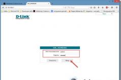 Web interface - what is it Login to the web interface