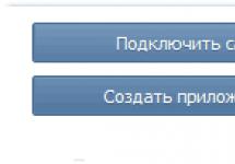 Insertar el widget del grupo VKontakte en el complemento de comentarios VK de WordPress