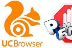 La nuova versione di UC Browser per PC ha un blocco pubblicità integrato