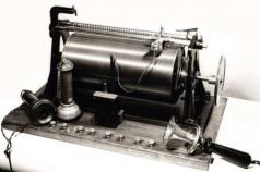 Tape recorder (history of invention)