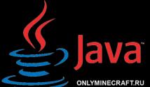 Java güvenlik organizasyonu ve güncellemeleri Java'nın 64 bit sürümü nasıl yüklenir