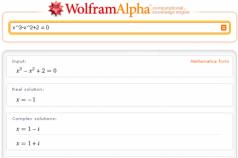 Wolfram mathematica how to use, tungsten alpha build a graph online