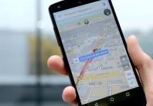 Speed ​​up GPS, GPS reception is bad, problems with GPS?