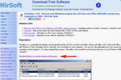 How to find out the activation key for the Windows operating system How to find out the activation key for Windows 7