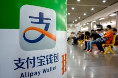 Recuperare la password da Alipay Cos'è la password Alipay