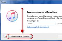 How to register and create an Apple ID, as well as how to use iTunes to sync with iPhone, iPad or iPod Credit card number to register apple id