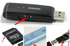 How to remove write protection from a flash drive