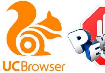 La nuova versione di UC Browser per PC ha un blocco pubblicità integrato