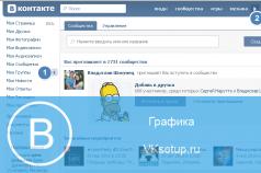 Kako hitro sklepati prijateljstva na VKontakte?