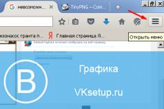 Notificações push não chegam ao VKontakte no computador: problemas e soluções Por que o VK desliga
