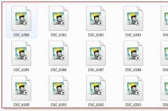 Най-бързият RAW Viewer: FastPictureViewer Pro Преглед на cr2 файлове в Windows 10