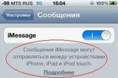 iPhone dan SMS va iMessage yuborolmaysizmi?