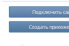 درج ویجت گروه VKontakte در افزونه نظرات VK WordPress