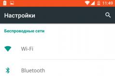 Mobilni internet na Krimu od lokalnega operaterja 