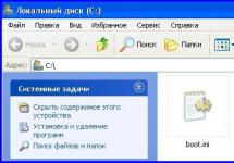 Popravak pokretača pomoću konzole za oporavak u Windows XP Ispravno pokretanje ini windows xp
