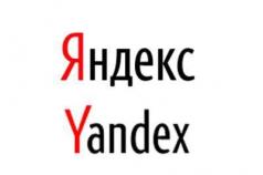 VKontakte-da foydalanuvchining IP-manzilini qanday topish mumkin