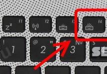 Asus लैपटॉप पर कीबोर्ड बैकलाइट कैसे चालू करें