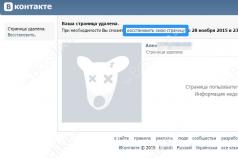 Kako začasno izbrisati stran VKontakte