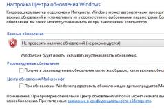 Jak odebrat automatické aktualizace systému Windows Jak odebrat nepotřebné aktualizace systému Windows 8